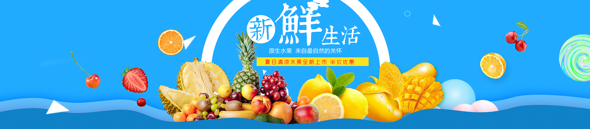 產品中心輪播