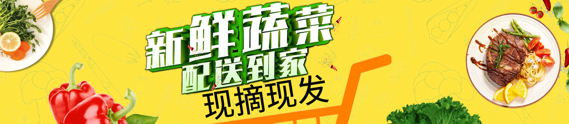 產品中心輪播